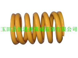 壓縮彈簧 大型機械彈簧和拉簧