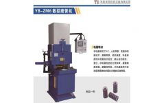 口碑好磨簧機價格便宜 彈簧生產廠家 洛陽英邦數控設備