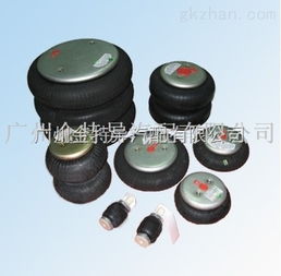 廣州空氣彈簧廠家