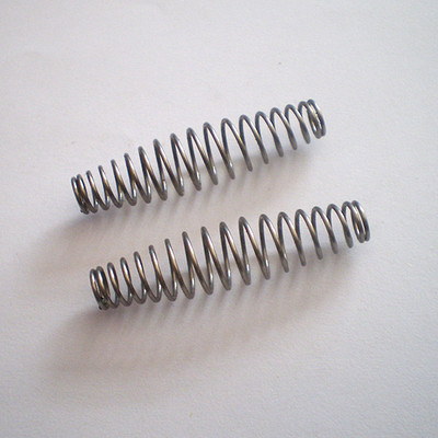 供應塔形彈簧 開關按鍵彈簧廠家生產(chǎn)與供應-首商網(wǎng)