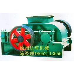 阿壩州細碎破碎機 細碎破碎機價格 細碎破碎機批發 