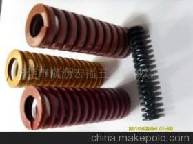 進口合金鋼模具彈簧 - 進口合金鋼模具彈簧廠家 - 進口合金鋼模具彈簧價格 - 東莞市橫瀝宏福五金機械經營部 - 