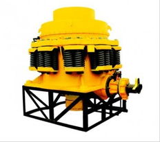 彈簧圓錐破碎機 破碎機 首冶機械高清圖片 高清大圖