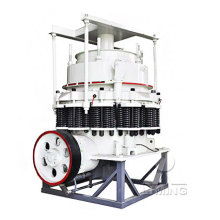 沈陽礦山機械三廠