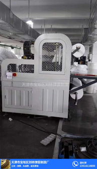 天津市劉林彈簧制造廠 多圖 北京坐墊獨立袋