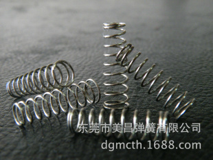 恒力彈簧-多功能充電器電腦彈簧-恒力彈簧盡在阿里巴巴-東莞市美昌彈簧