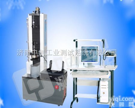 鋼板彈簧壓力試驗機 儀器網