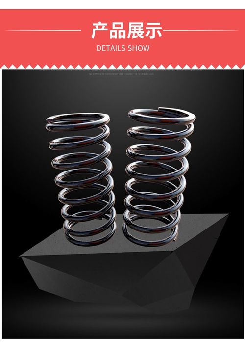 定做震動篩大線徑彈簧工業設備用大壓簧舞臺彈簧爬梯彈簧