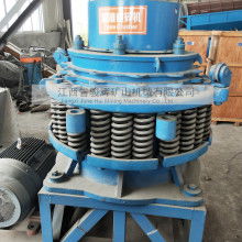 沈陽礦山機械三廠