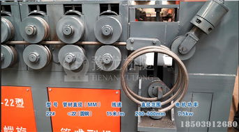 上海市打螺旋筋的機器用在哪些行業(yè)