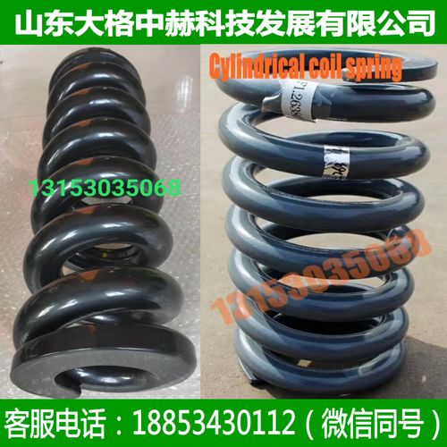 工程機械彈簧 礦山機械彈簧 打樁機彈簧拉壓彈簧 扭轉(zhuǎn)彈簧