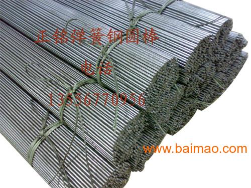 SK7彈簧鋼批發(fā)價格及生產(chǎn)廠家綜合分析